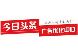 唐山今日头条卖瓜广告,新鲜瓜果直供，尽享夏日清凉美味