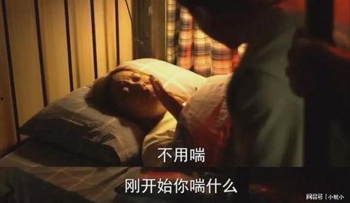 本能电影床戏图解,电影床戏图解背后的情感纠葛