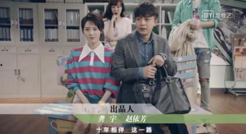 爱如糖 电影在线观看,甜蜜爱情故事在线观看，重温浪漫时光