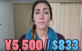 妹计在线观看,揭秘网络直播背后的秘密与魅力