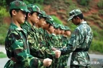 军训吃瓜爆料黑料免费,吃瓜爆料，黑料大公开！