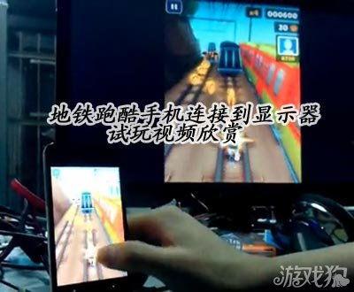 地铁跑酷视频高手视频,极限挑战，速度与激情的完美演绎