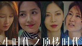 飞天cut床戏,激情四溢的床戏瞬间，揭秘仙侠世界的爱欲纠葛