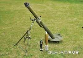 迫击炮视频,迫击炮实战视频解析