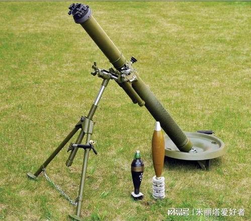 迫击炮视频,迫击炮实战视频解析