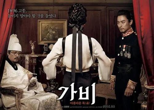 韩国李熙电影,穿越时空的浪漫与奇幻之旅