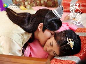 双世宠妃床戏小说,激情缠绵，爱意无边