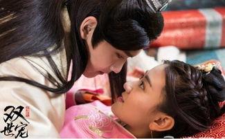 双世宠妃床戏小说,激情缠绵，爱意无边