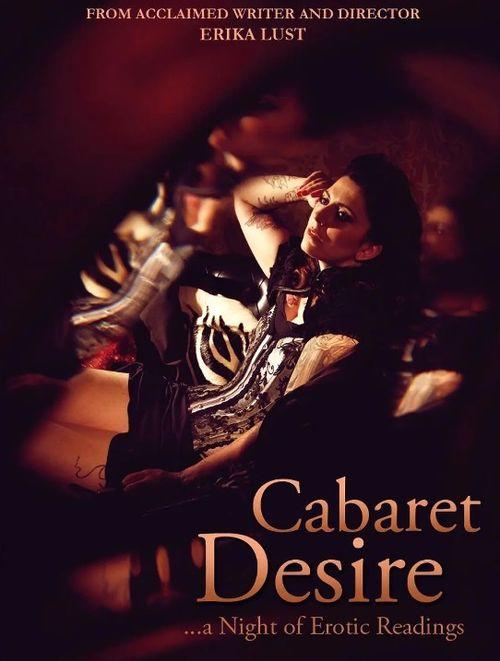 欲望爱之夜在线观看,激情燃烧的禁忌之夜