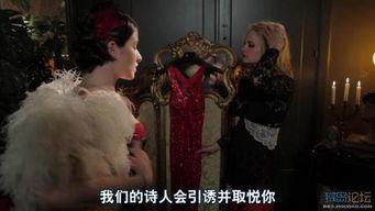 欲望爱之夜在线观看,激情燃烧的禁忌之夜