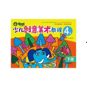 创意美术视频,揭秘美术视频中的艺术魅力