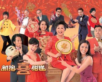 抱喜相逢国语,一场跨越时空的浪漫邂逅