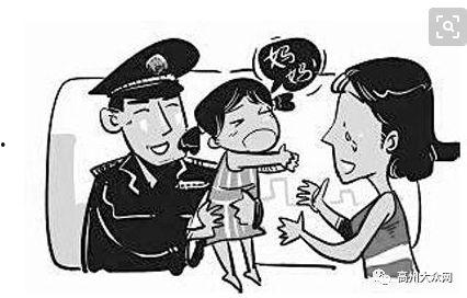 当妈累图片大全,当妈不易，笑对育儿挑战