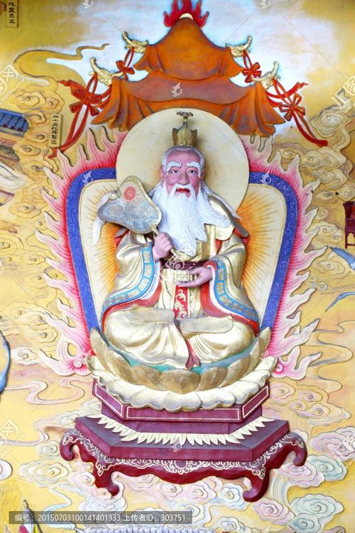 太上老君图片大全集,千年仙尊形象演变解析