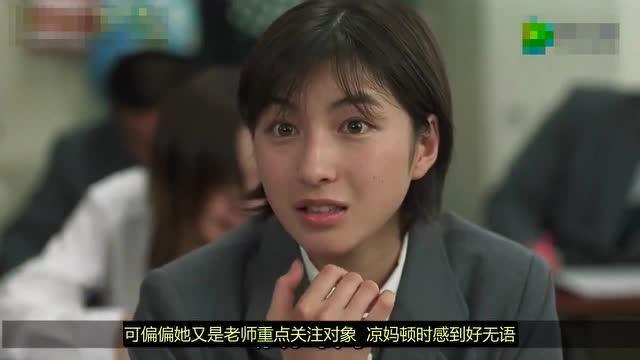 日本电影学生的妈妈,日本电影学生妈妈的感人故事