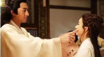 赵丽颖 林更新 床戏,情感纠葛引热议