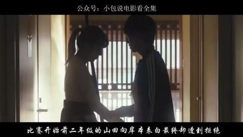 日本在线电影观看,探索流媒体时代的影视魅力