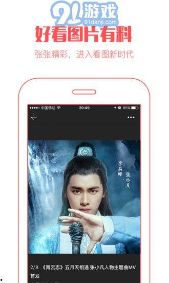 色色视频免费,免费观看，精彩纷呈