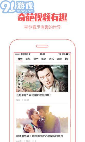 色色视频免费,免费观看，精彩纷呈