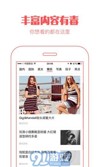 色色视频免费,免费观看，精彩纷呈