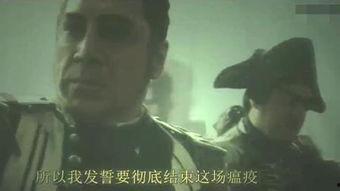 杰克传奇在线观看,在线重温经典冒险之旅