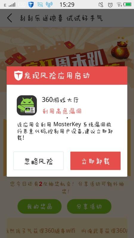 51热门今日吃瓜每日更新51,每日更新，揭秘娱乐圈51大事件