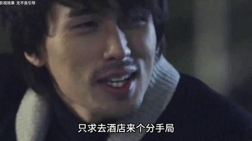 19禁电影电影在线观看,19禁电影在线观看全解析