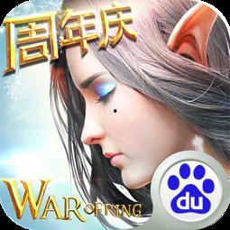 泰国永恒手机在线观看,在线观看体验揭秘