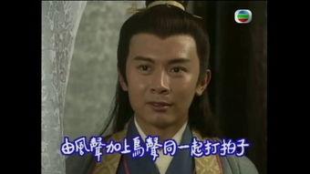 梁荣忠济公国语,传奇济公的传奇人生