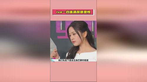 明星吃瓜爆料全屏视频大全,明星吃瓜爆料全屏视频大盘点