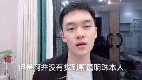 焦哥吃瓜爆料是真的吗视频,视频内容真实性揭秘