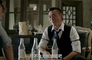 白冷晨床戏,激情四溢的浪漫邂逅