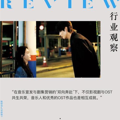 7天放放在线观看免费