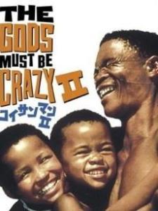 上帝也疯狂2国语下载,笑破天穹，再续奇迹之旅