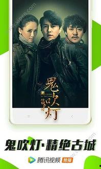 万全视频,揭秘科技与生活的完美融合