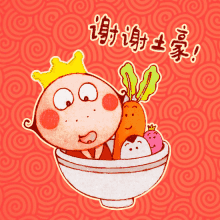 感恩动态图片大全,图片记录美好时光