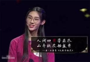 朗读者几段床戏,情感纠葛下的激情火花