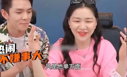 吃瓜爆料直播间有哪些,热门话题背后的真相与内幕