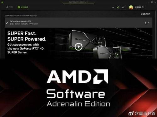 capcom超频视频,视觉盛宴与心跳加速的完美融合