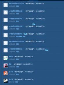 队形说说大全带图片,大全带图片解析队形概述