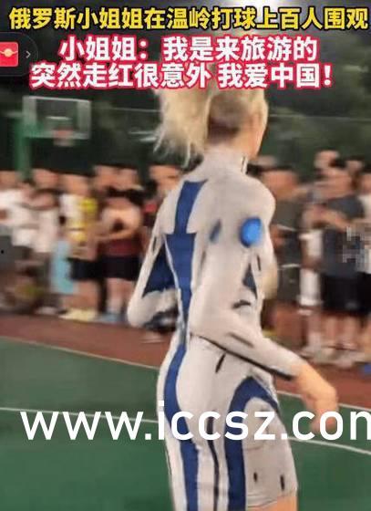 反差婊吃瓜爆料黑料免费跳转,婊吃瓜爆料黑料背后的真相大揭秘