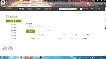 观看97色色在线,一场视觉与思想的盛宴