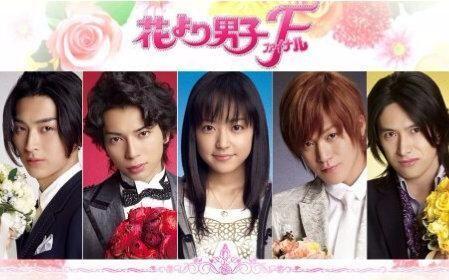 日本花样男子,魅力四溢的偶像风采