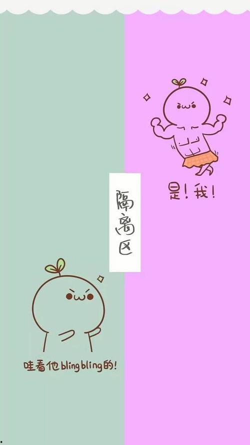 微信聊天背景图片大全,解锁个性空间的艺术之旅