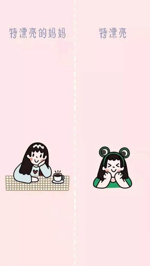 微信聊天背景图片大全,解锁个性空间的艺术之旅