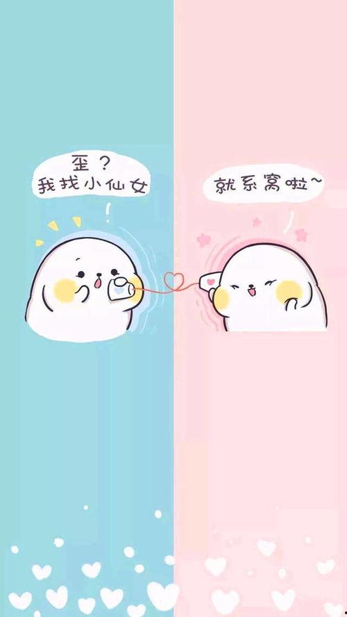 微信聊天背景图片大全,解锁个性空间的艺术之旅