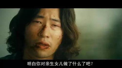 韩国r级2017最新电影,韩国R级电影2017年度激情燃烧