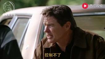 请叫我第一名在线观看