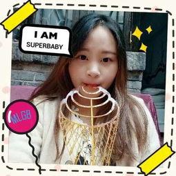 请叫我第一名在线观看