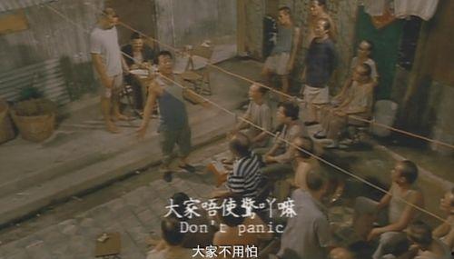 赤裸凌迟(国语,揭秘残酷历史刑罚的真相